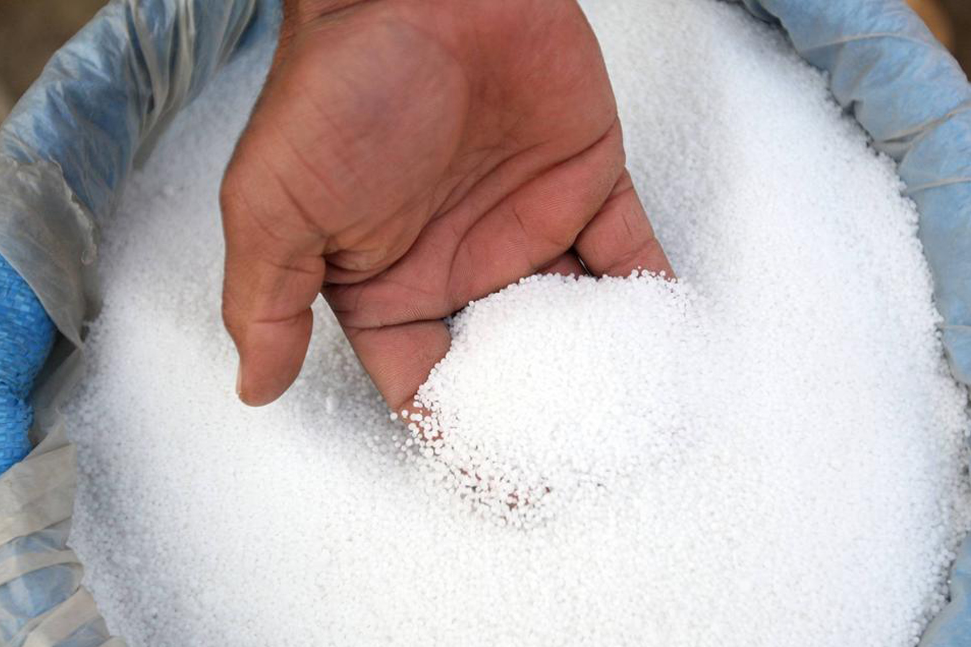 Ammonium Nitrate